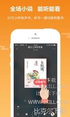 爱博电竞app